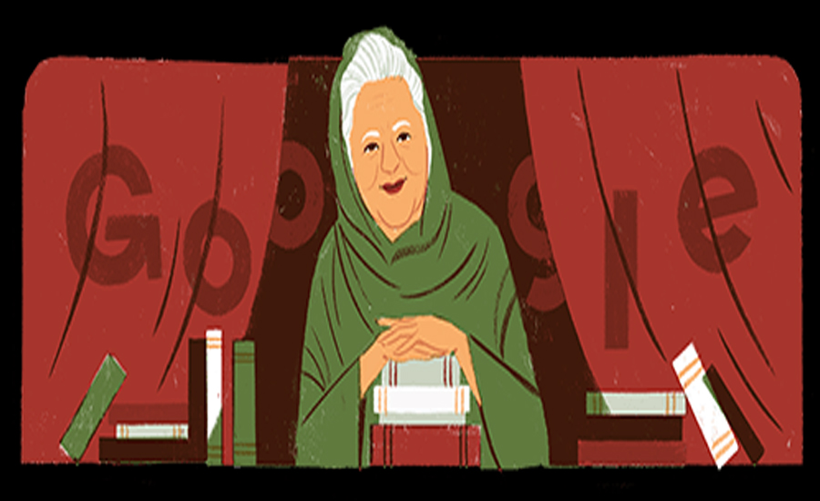 بانو قدسیہ کی 92ویں سالگرہ ، گوگل کا خراج عقیدت