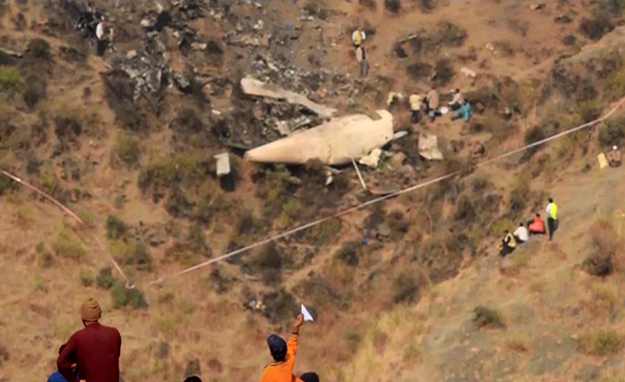 اے ٹی آر طیارہ حادثہ، عدالت کی رپورٹ نہ پڑھ کر آنے پر متعلقہ حکام کی سرزنش
