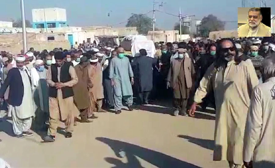 سابق وزیراعظم میر ظفر اللہ خان جمالی آبائی علاقے روجھان جمالی میں سپرد خاک