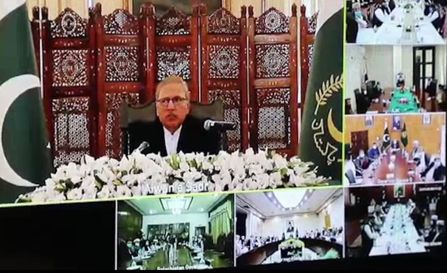صدر عارف علوی کی زیرصدارت علما اور گورنرز کا اجلاس ، مساجد کے 17 ایس اوپیز کا اعادہ