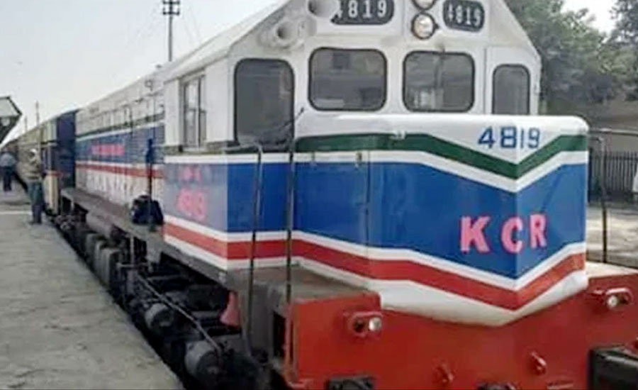کراچی سرکلر ریلوے اپنا خرچ بھی نہ نکال پائی، 10 روز میں صرف 90 ہزار کما پائی