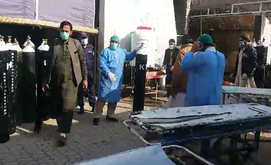 پشاور، خیبرٹیچنگ اسپتال میں آکسیجن سپلائی بند ہونے سے 6 مریض دم توڑ گئے