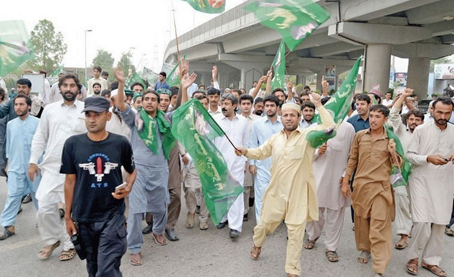 فیصل آباد، ن لیگ ورکرز کنونشن میں اسمارٹ لاک ڈاؤن خلاف ورزی پر 2500 افراد کیخلاف مقدمہ درج