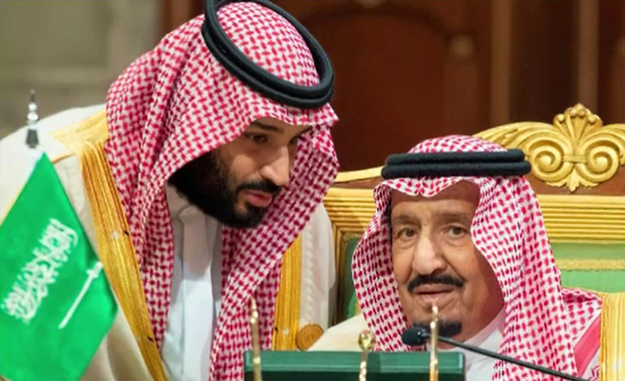 سعودی شاہ سلمان اور ولی عہد محمد بن سلمان کا میر ظفراللہ جمالی کی وفات پر اظہار افسوس