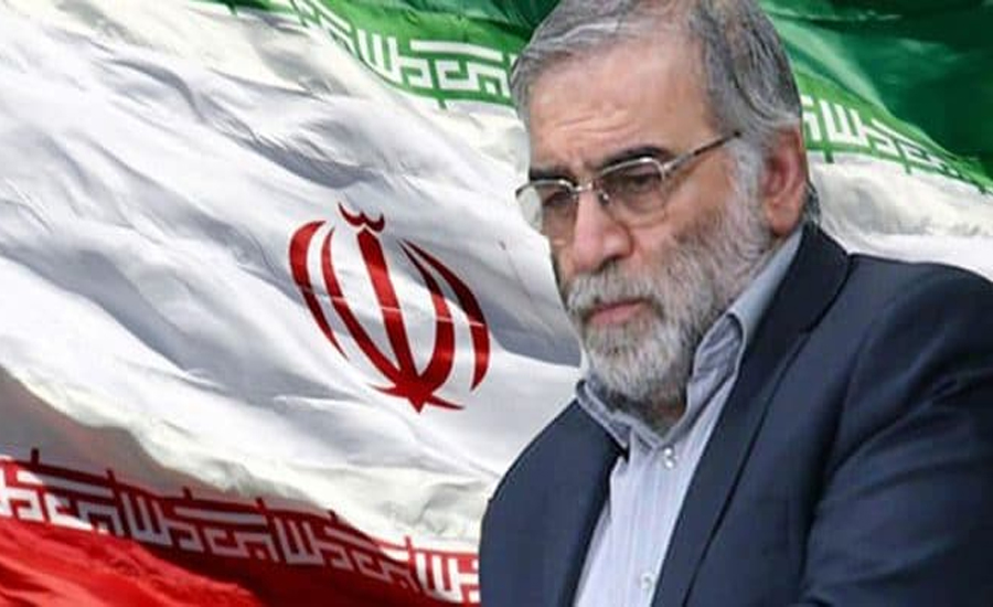 ایران کا ایٹمی سائنس دان محسن فخری زادہ کے کچھ قاتل گرفتار کرنیکا دعویٰ