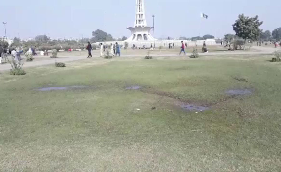 پی ڈی ایم کا گریٹر اقبال پارک میں پانی جمع کرنے کا دعویٰ غلط ثابت