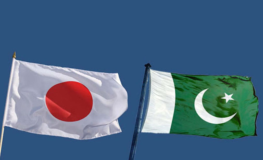 جاپان کا کورونا وباء کیخلاف پاکستان کیلئے 95 لاکھ ڈالر کی امداد کا اعلان