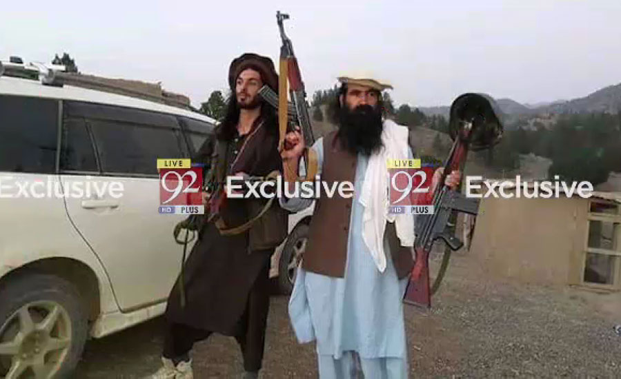 کالعدم تحریک طالبان پاکستان کا اہم کمانڈر افغانستان میں مارا گیا