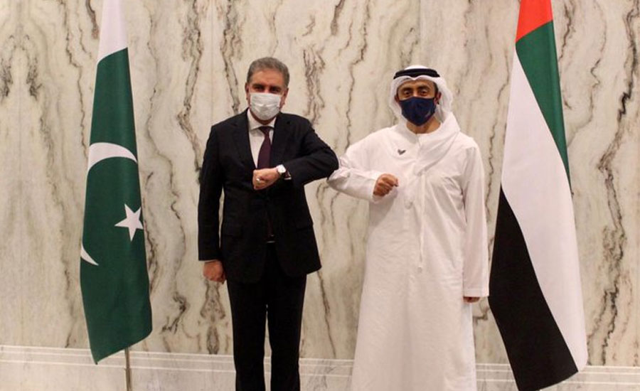 وزیر خارجہ کی شیخ عبدالله بن زاید النہیان سے ملاقات ، دو طرفہ تعاون کے فروغ پر تبادلہ خیال