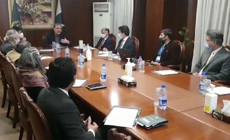 وزیر خارجہ کی زیر صدارت اجلاس ، معاشی سفارت کاری کے فروغ کے حوالے سے مختلف پہلوؤں پر غور