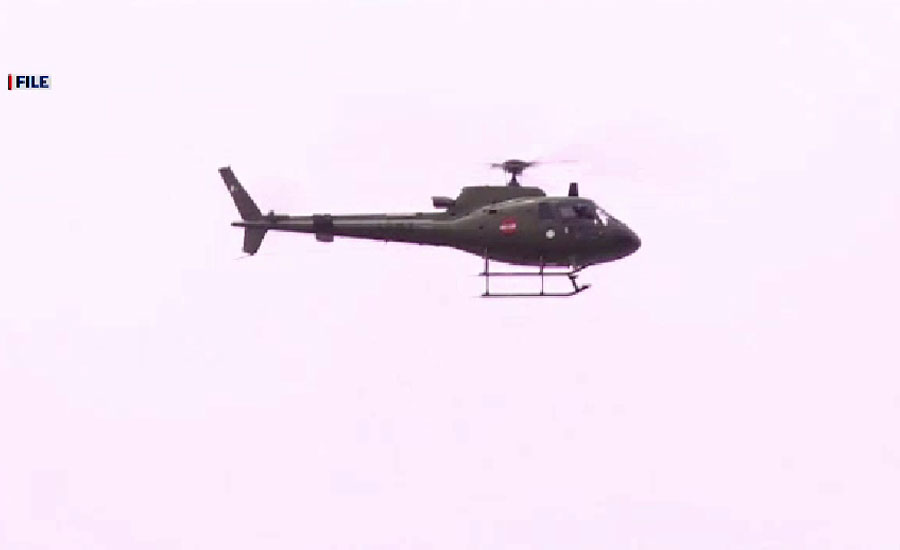 آرمی کا ہیلی کاپٹر گلگت بلتستان میں گر کر تباہ ہو گیا، 2 افسروں سمیت 4 شہید
