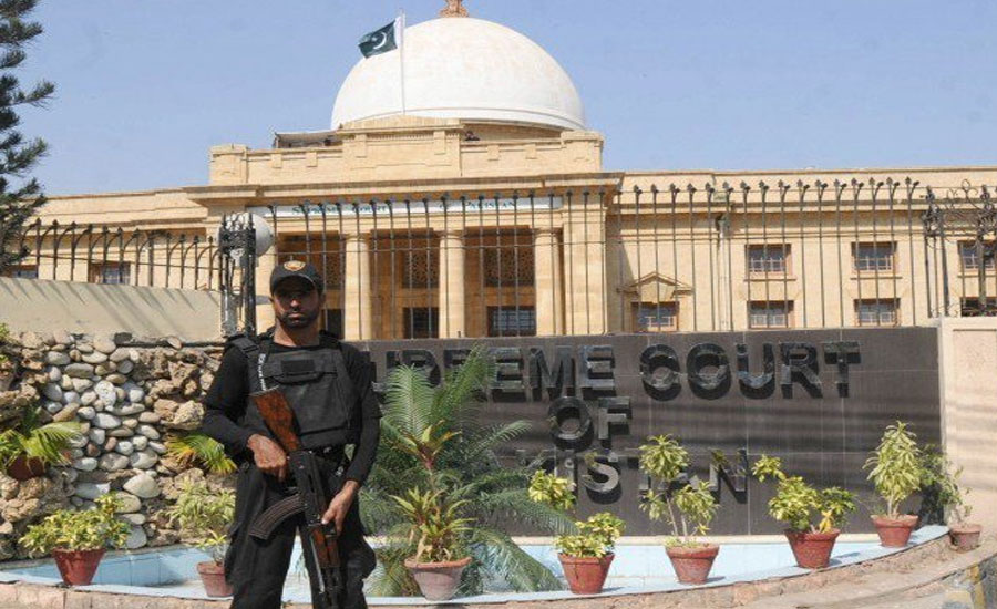 سپریم کورٹ کا کراچی کی پی این ٹی کالونی میں  تمام غیر قانونی تعمیرات گرانے کا حکم