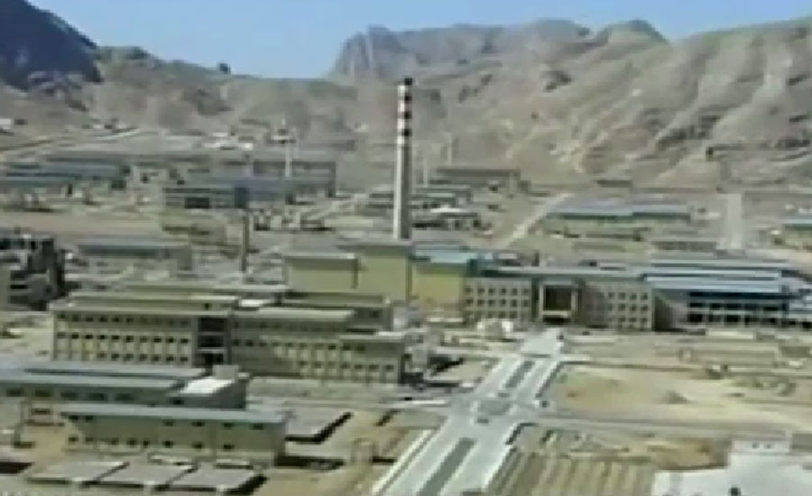 ایران نے عالمی ایٹمی توانائی ایجنسی کو یورینیم افزودگی کیلئے خط لکھ دیا