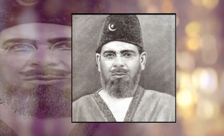 اعلی پائے کے مصنف اور تحریک پاکستان کے عظیم رہنما مولانا محمد علی جوہر کو دنیا چھوڑے 90 برس بیت گئے