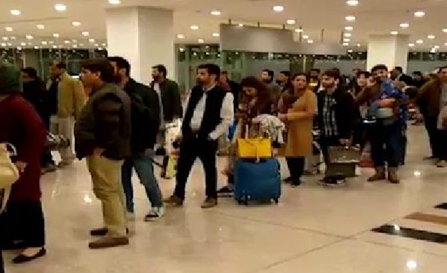 پاکستان نے برطانیہ سے آنیوالے مسافروں کیلئے پابندیاں نرم کر دیں