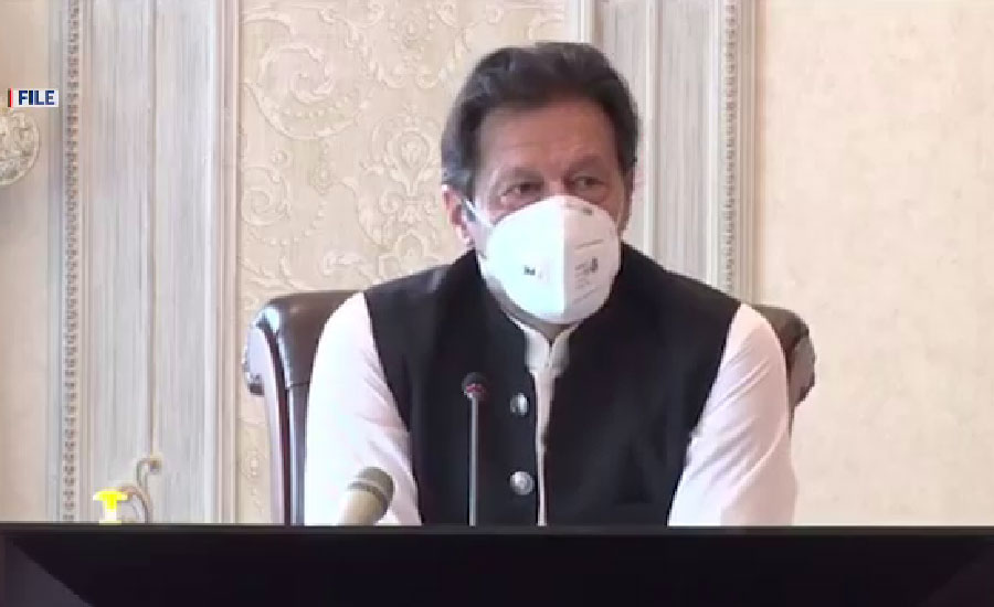 جلد کوئٹہ آؤں گا ،وزیراعظم عمران خان کی سانحہ مچھ کے متاثرین کو یقین دہانی