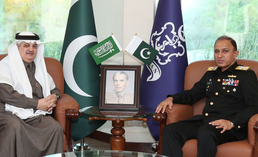 سعودی سفیر کا نیول ہیڈ کوارٹرز اسلام آباد کا دورہ، امیر البحر ایڈمرل امجد نیازی سے ملاقات