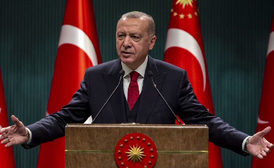 ترک صدر کے میڈیا آفس نے واٹس ایپ کا استعمال ترک کر دیا
