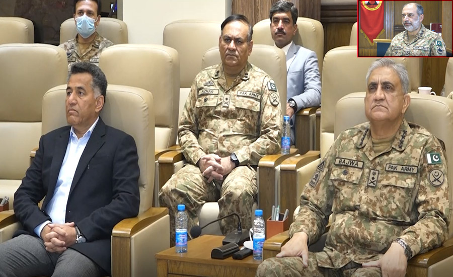 آرمی چیف کو کور کمانڈر پشاور کی سکیورٹی اور سرحدی اُمور پر بریفنگ