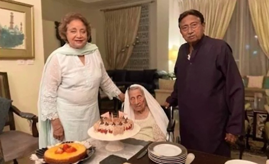 سابق صدر پرویز مشرف کی والدہ دبئی میں انتقال کر گئیں