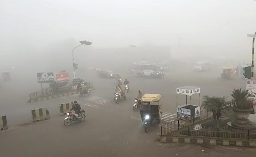 لاہور سمیت پنجاب کے مختلف علاقوں میں دھند، موٹر وے بند