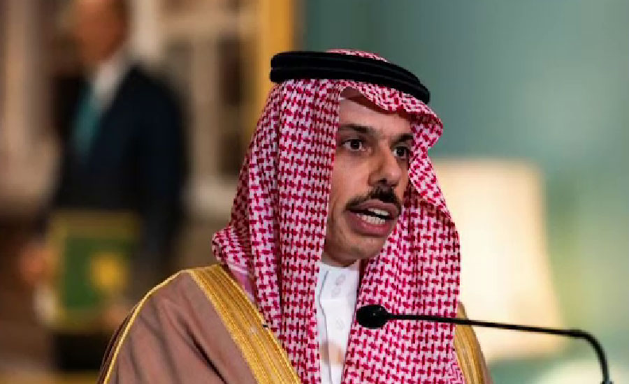 قطر میں سعودی سفارت خانہ جلد کھول دیا جائے گا، سعودی وزیر خارجہ
