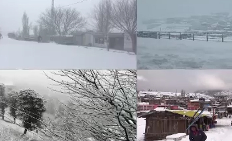 ملک بھر میں سردی جوبن پر ، یک بستہ ہواؤ ں نے نظام زندگی مفلوج کردیا
