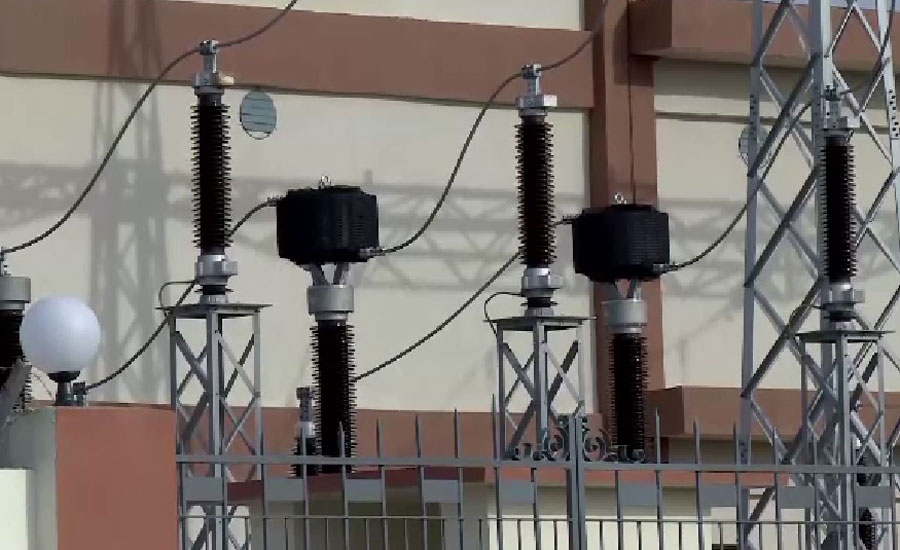 بجلی کی قیمتوں میں  ایک روپے 80پیسے فی یونٹ اضافے کی درخواست دائر