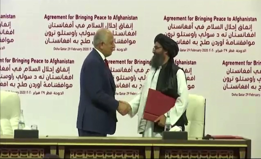 افغان امن عمل میں نیا موڑ، امریکا نے طالبان کیساتھ امن معاہدہ پر نظرثانی کا فیصلہ