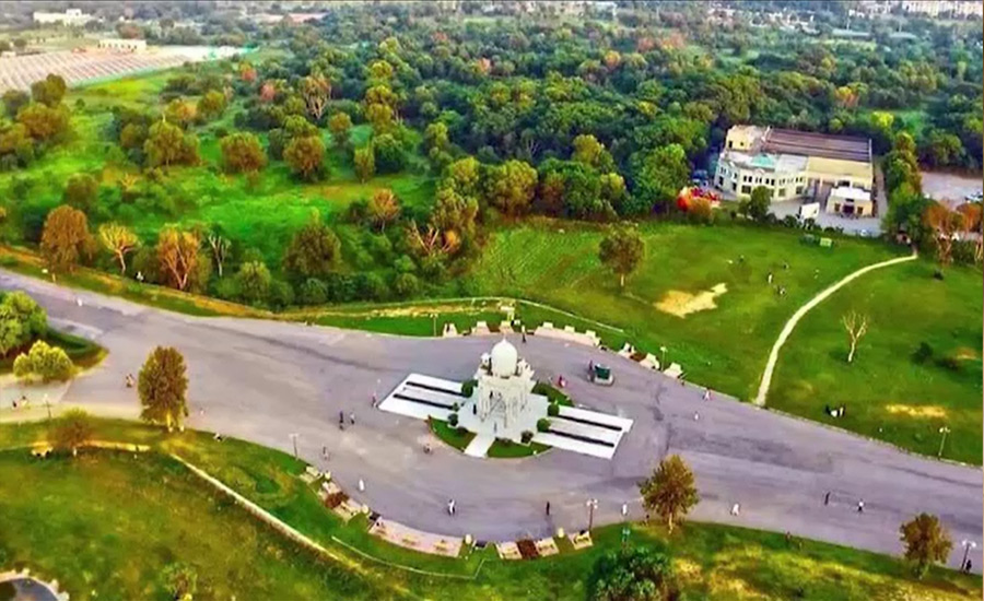 حکومت کا ایف نائن پارک اسلام آباد کو گروی رکھ کر قرض لینے کا فیصلہ