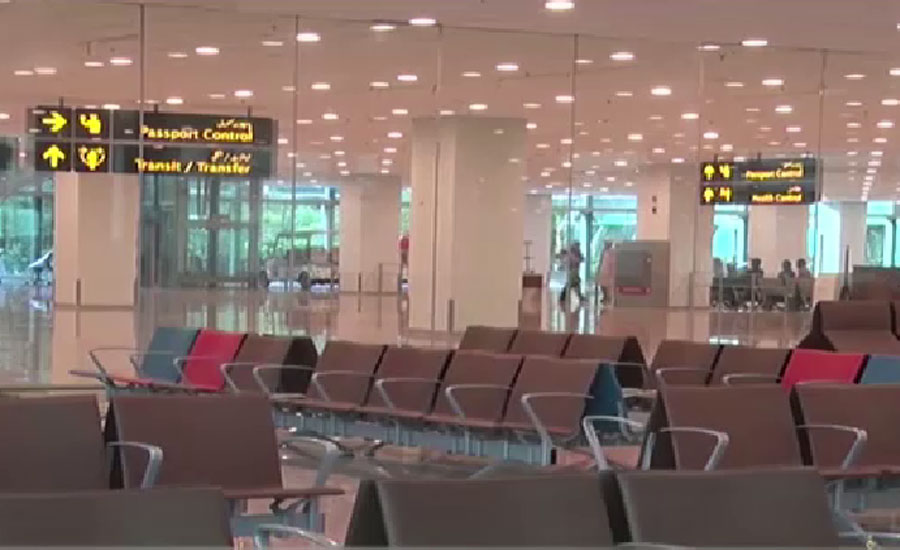 ایئرپورٹس پر مشکوک افراد کے علاوہ تمام مسافروں کی سفری دستاویزات کی ری چیکنگ پر پابندی عائد