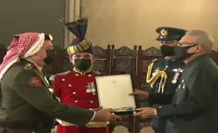 جوائنٹ چیفس آف اسٹاف اردن میجر جنرل یوسف کو ہلال امتیاز ملٹری کے اعزاز سے نوازا گیا