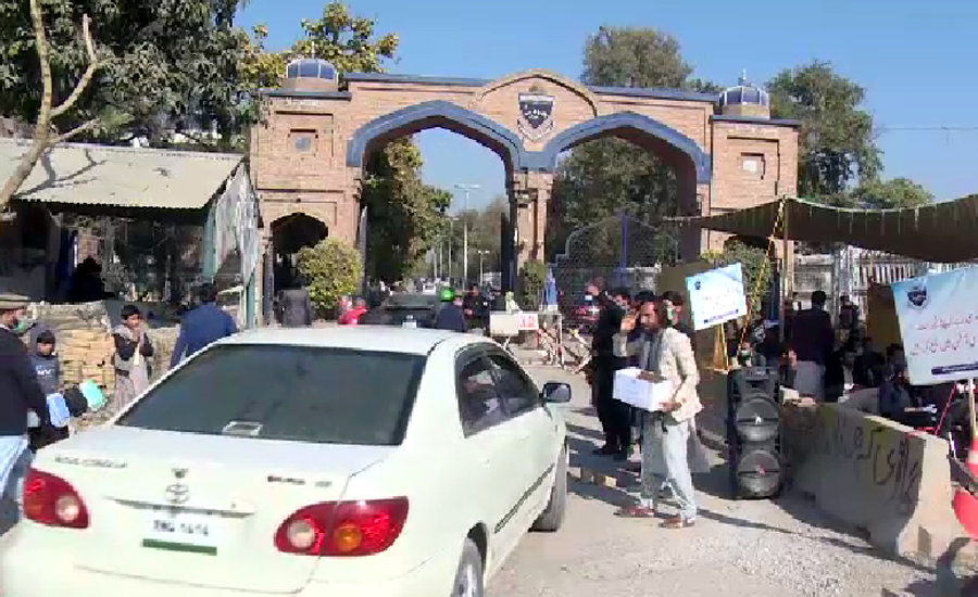 پشاور یونیورسٹی مالی بحران کا شکار، طلبہ نے چندہ مہم شروع کر دی