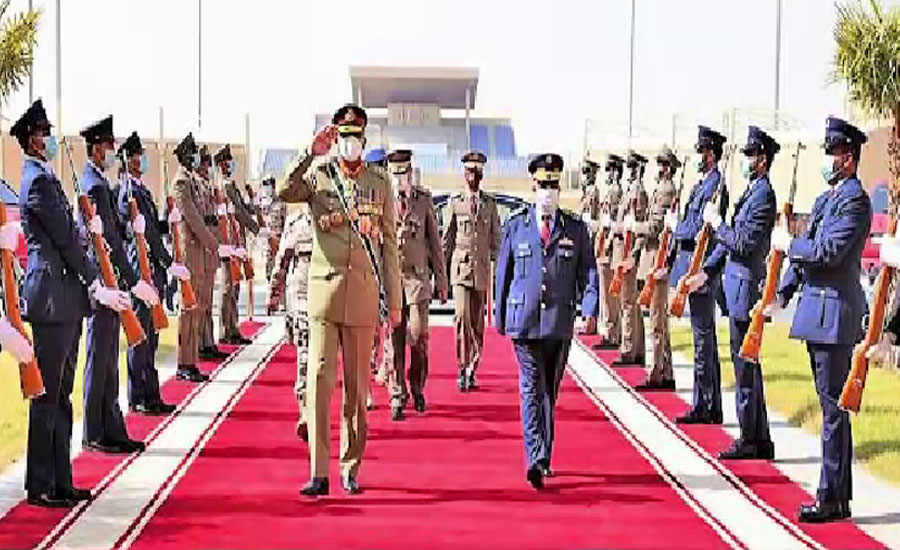 آرمی چیف جنرل قمر جاوید باجوہ کا قطر کا دو روزہ سرکاری دورہ