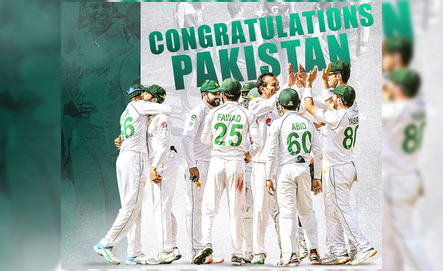 پاکستان کی جنوبی افریقہ کو پہلے ٹیسٹ میں 7 وکٹوں سے شکست