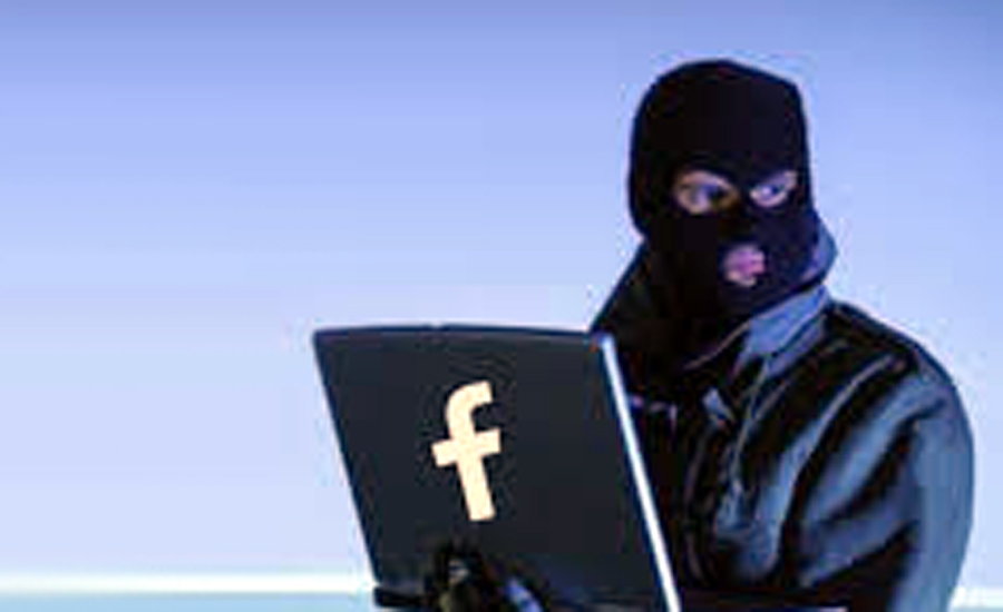 فیس بک آپ کے آن لائن بینک اکاؤنٹس سمیت تمام ڈیٹا اپنے پاس محفوظ رکھتا ہے