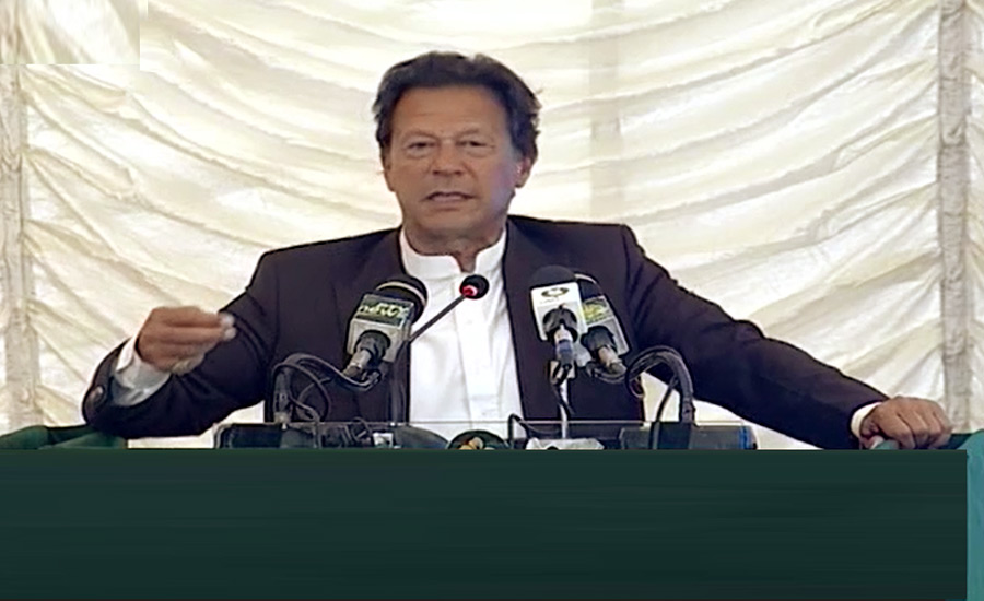 ملک پانچ سالہ منصوبے سے نہیں بنتے، وزیراعظم عمران خان