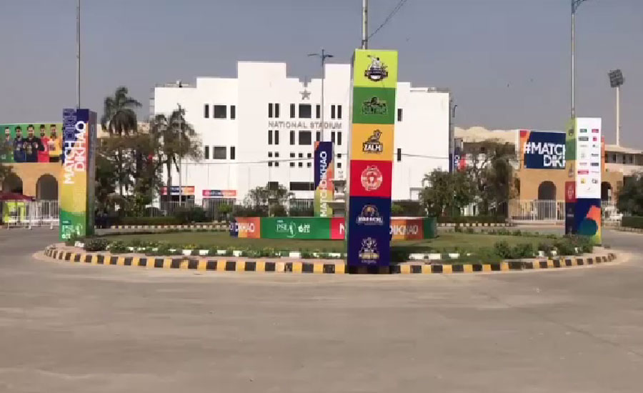 پاکستان سپر لیگ سکس کا میلہ سجنے کو تیار