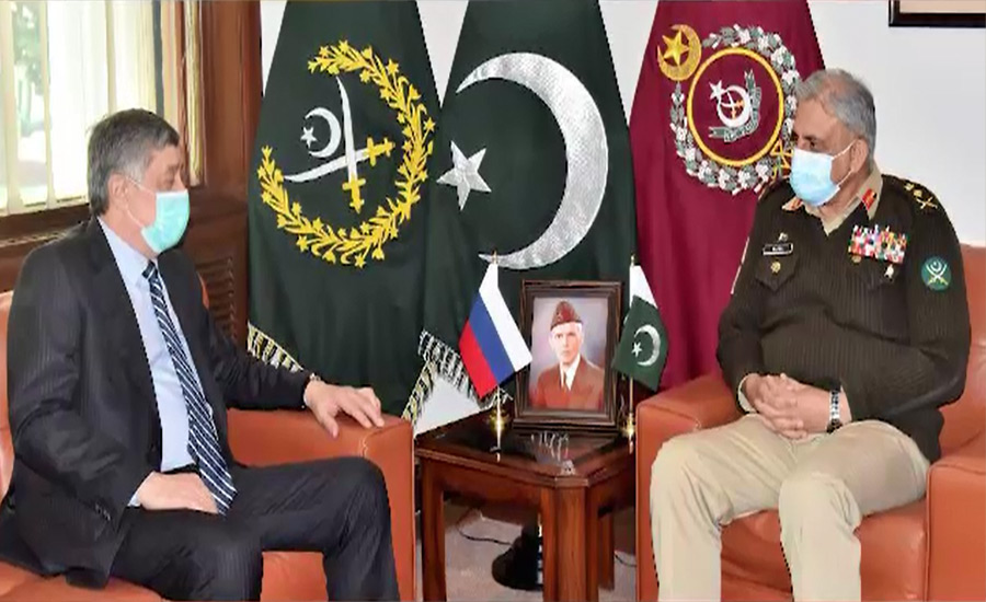 آرمی چیف سے روسی صدر کے نمائندہ خصوصی برائے افغانستان ضمیر کابلوف کی ملاقات، افغان امن عمل پر گفتگو