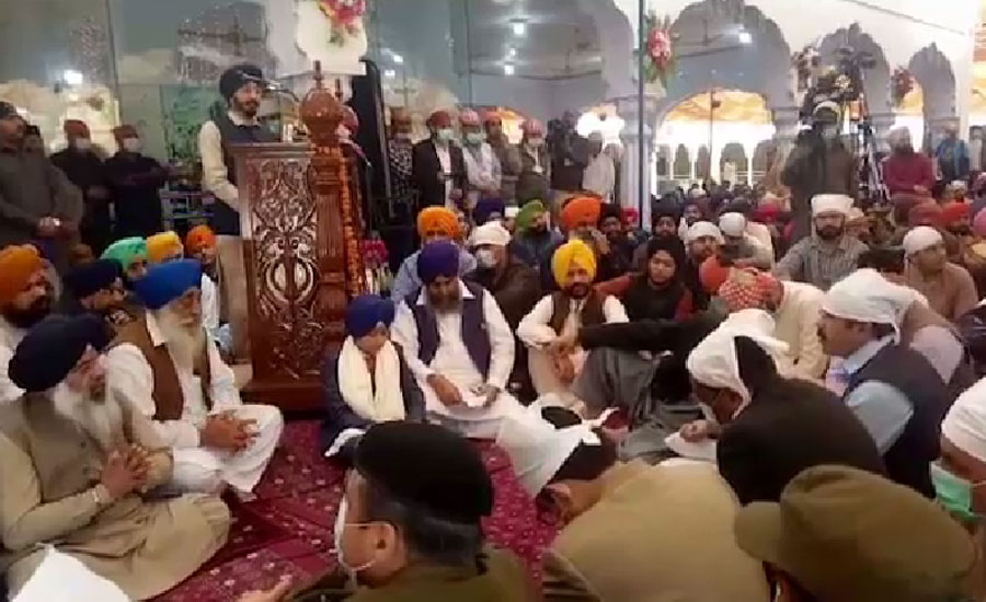 سکھ برادری کے تہوار "ساکا ننکانہ صاحب" کی سوسالہ تقریبات گوردوارہ جنم استھان میں جاری