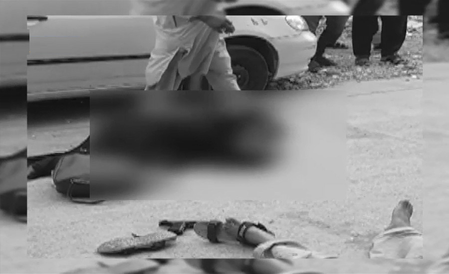 کراچی، نوجوان نے لڑکی کو گولی مار کر خودکشی کرلی