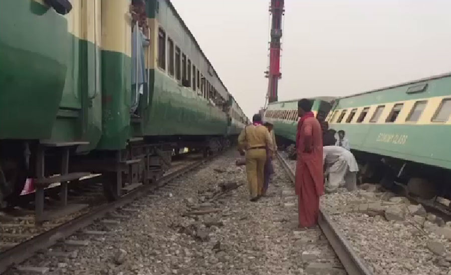 کراچی ایکسپریس ٹرین حادثہ ، اپ ٹریک بحال کر دیا گیا