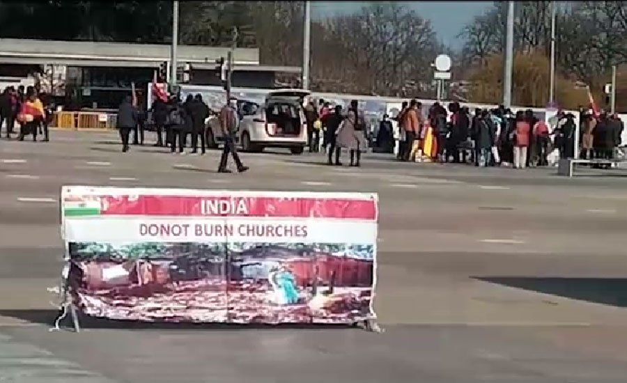یورپی انسانی حقوق کےکارکنوں کا جنیوا میں بھارت کیخلاف احتجاجی مظاہرہ