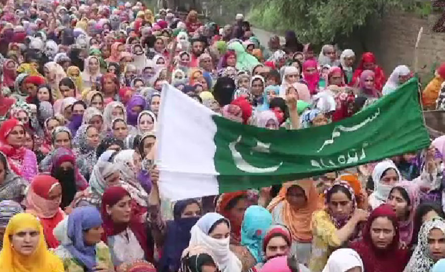 بھارتی غیر قانونی زیر قبضہ جموں و کشمیر میں قابض افواج خواتین کے حقوق کی دھجیاں بکھیر رہی ہیں