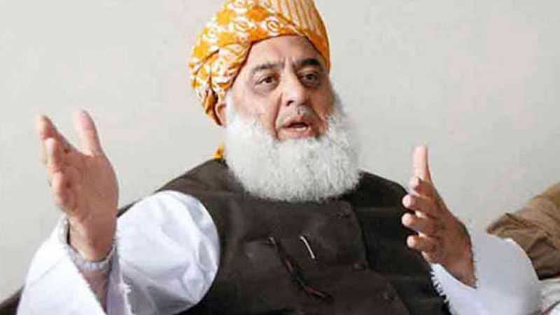 مولانا فضل الرحمان کو جے یو آئی پاکستان کا نام استعمال کرنے کے خلاف درخواست سماعت کے لیے مقرر