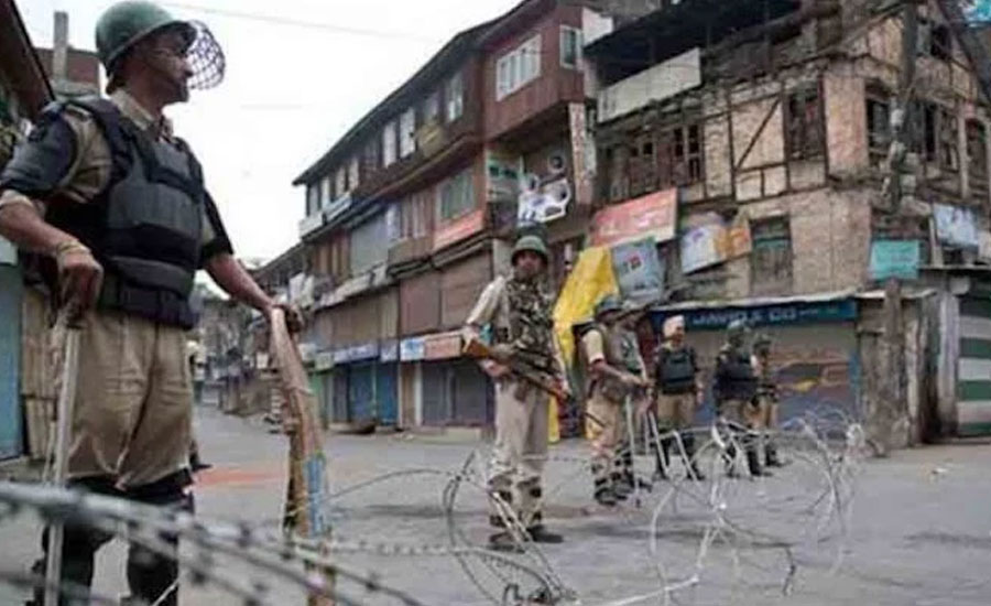 بھارتی فورسز نے غیر قانونی زیر قبضہ کشمیر میں ایک اور وانی کو  جعلی مقابلے میں شہید کردیا