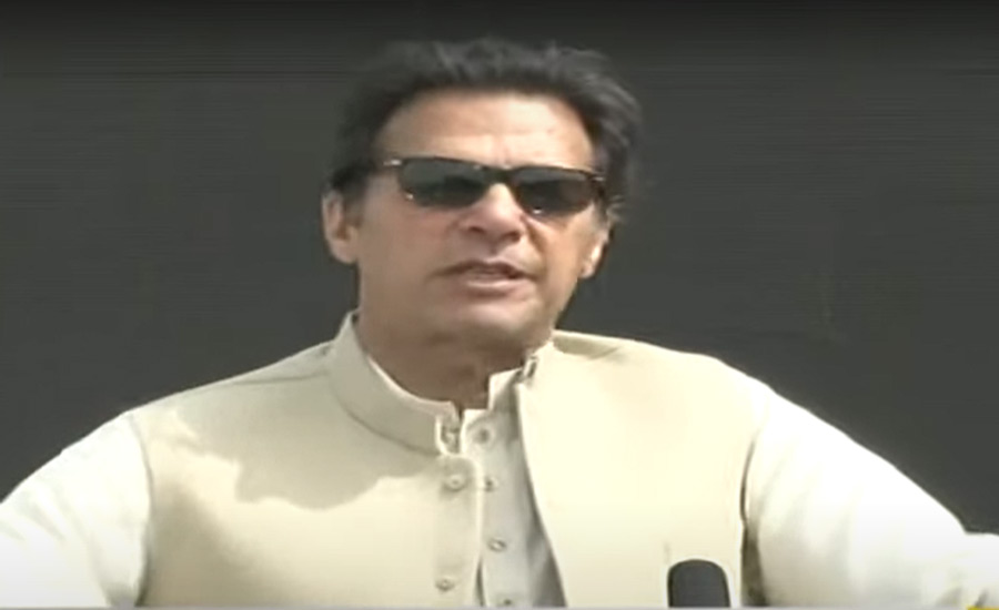 وزیراعظم عمران خان نے محنت کش طبقے کو گھر اور فلیٹس الاٹ کردیئے