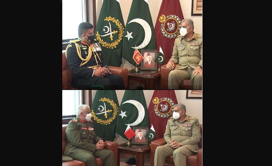 آرمی چیف سے سری لنکن اور بحرین کے فوجی کمانڈرز کی ملاقاتیں