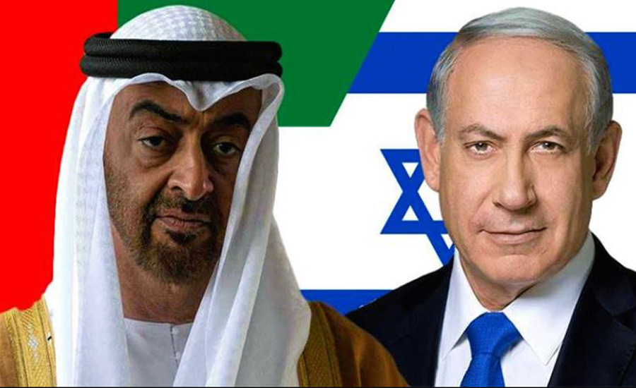 ولی عہد یو اے ای اسرائیل میں 10 ارب ڈالر کی سرمایہ کاری کا اعلان