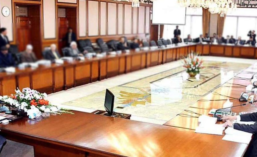 حکومت کا مشترکہ مفادات کونسل کا اجلاس بلانے کا فیصلہ